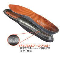 SOFSOLE(ソフソール) インソール エアープラスL 25.5ー27cm 226387 1セット（直送品）