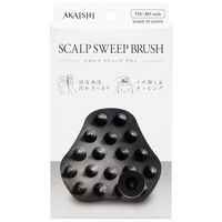 AKAISHI(アカイシ) スカルプスウィープブラシ HB125BK 1セット（2個）（直送品）