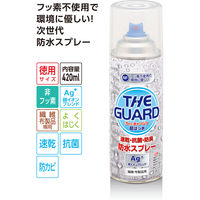 UNIX(ユニックス) フッ素不使用 防水スプレー THE GUARD 420ML OR05420 1個（直送品）