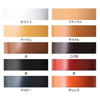 日本紐釦貿易 日本紐釦 本革 ヌメ革テープ 3mm巾×4m切売カット col.11 ナチュラル MTLS1003-11-4M 1枚（直送品）