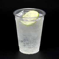 三宝化成工業 プラカップ 540ml S96-540AP ECO 1セット（500個：50個入×10袋）