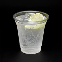 三宝化成工業 プラカップ 360ml S96-360AP ECO 1セット（500個：50個入×10袋）