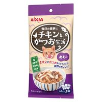 チキンとかつお生活 あじ入り 1セット（1パック（60g×3袋入）×10）アイシア キャットフード