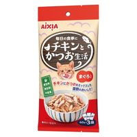 チキンとかつお生活 まぐろ入り 1セット（1パック（60g×3袋入）×10）アイシア キャットフード