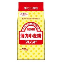 昭和 薄力小麦粉 フレンド 700g 1セット（1個×5）昭和産業