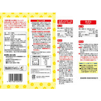 昭和 薄力小麦粉 フレンド 700g 1個 昭和産業