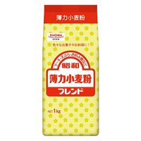 昭和 薄力小麦粉 フレンド 1kg 1セット（1個×5）昭和産業