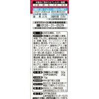 オタフクソース 野菜を食べるさっくりチヂミセット 1枚分 1個