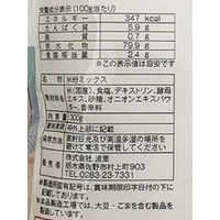 お米で作ったチヂミ粉 300g 1個 波里 グルテンフリー