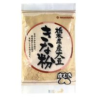 栃木県産大豆きな粉 皮むき 100g 1セット（1個×5）波里