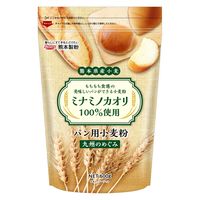 熊本製粉 パン用小麦粉 九州のめぐみ 熊本県産小麦ミナミノカオリ100%使用 600g 1セット（1個×3）