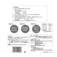 昭和 天ぷら職人 1kg 1個 昭和産業