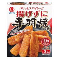 ヒガシマル醤油 揚げずに手羽焼 調味料 1セット（1個×5）