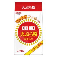 昭和 天ぷら粉 玉子入り 700g 1セット（1個×3）昭和産業