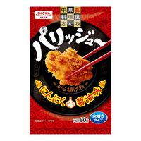 昭和産業 パリッジューから揚げ粉 80g 1セット（1個×5）