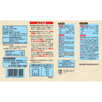 昭和産業 北海道小麦粉 400g 1個