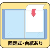 キングジム クリアーファイル シンプリーズ 固定式 40ポケット 黄緑 136SPW-YG 1冊