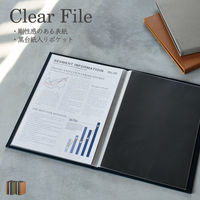 キングジム クリアーファイル レザフェスU 40ポケット 合皮製 ネイビー 1931LUWネイ 1セット（1冊×10）