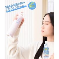 ビューテロンド Withfam UVスプレー ボタニカルフローラル SPF50+ PA++++ 250g 大容量