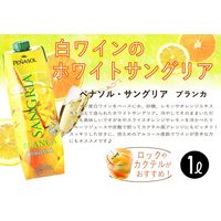 スペイン　ペナソル サングリア ブランカ 白ワインベース 甘口 1L　パック 1L 1本 都光　1000ml
