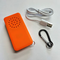 【害獣対策品】コンパル　熊よけホーン　110dB 10110133 1個