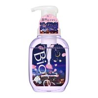 ビオレu ザ ボディ 泡タイプ ミュゲ＆ラベンダーの香り ポンプ 540ml 花王 【泡タイプ】