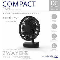TOPLAND 12cm 卓上扇 コードレス 風量3段階 3電源対応 ブラック SF-DFC18 BK 1台