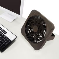 TOPLAND 18cm DCボックス扇 風量4段階 3電源対応 ブラウン SF-DFB18 BR 1台