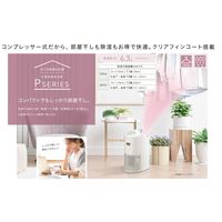 コロナ 衣類乾燥除湿機 除湿量 6.3L CD-P6324(W) 1台