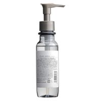 プリュスオー メロウオイル 90ml 多田