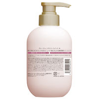 クレージュ トリートメント モイスト ホワイトジャスミン＆ムスクの香り ポンプ 500ml 多田