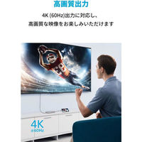 Anker HDMIケーブル USB Type-C変換 1.8m HDMI[オス]-USB-C[オス] 高耐久 ナイロン 1本（わけあり品）