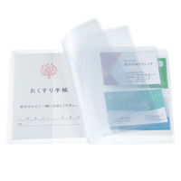 【アスクル限定】LIHIT LAB.　おくすり手帳ホルダー（診察券10枚用）　（アスクル限定）　1袋（20枚入）  オリジナル（わけあり品）