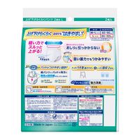 花王 リリーフ パンツタイプ 上げ下げらくらくうす型パンツ 2回分 L 1パック（2枚入）