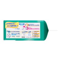 花王 リリーフ パンツタイプ 上げ下げらくらくうす型パンツ 2回分 L 1パック（22枚入）