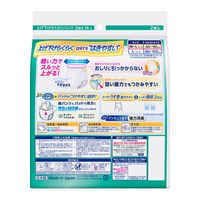 花王 リリーフ パンツタイプ 上げ下げらくらくうす型パンツ 2回分 M-L 1パック（2枚入）