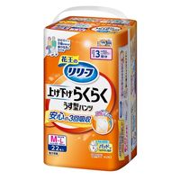 花王 リリーフ パンツタイプ 上げ下げらくらくうす型パンツ 3回分 M-L 1箱（22枚入×3パック）