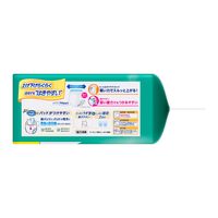 花王 リリーフ パンツタイプ 上げ下げらくらくうす型パンツ 2回分 L 1箱（38枚入×3パック）