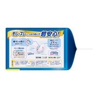 花王 リリーフ 紙パンツ用パッド ズレずにピタッと超安心2回分 1箱（52枚入×2パック）