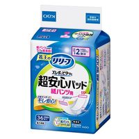 花王 リリーフ 紙パンツ用パッド ズレずにピタッと超安心2回分 1箱（36枚入×3パック）