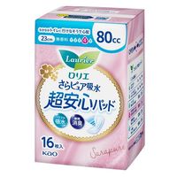 花王 ロリエさらピュア吸水超安心パッド 80cc 1セット（16枚入×5パック）