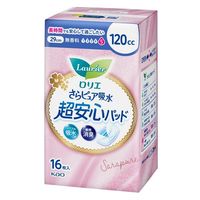 花王 ロリエさらピュア吸水超安心パッド 120cc 1セット（16枚入×5パック）