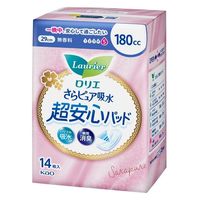 花王 ロリエさらピュア吸水超安心パッド 180cc 1セット（14枚入×5パック）