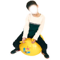 アーテック ジャンプボール イエロー 75173 1個