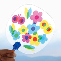 アーテック ステンドうちわ(光を通して) 147 1本