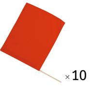 アーテック 小旗 赤 18184 1パック（10本組）