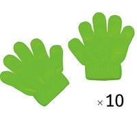 アーテック ミニのびのび手袋 蛍光グリーン 18679 1パック（10双組）