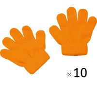 アーテック ミニのびのび手袋 蛍光オレンジ 18678 1パック（10双組）