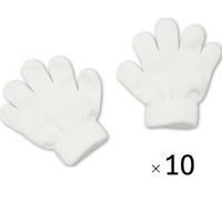 アーテック ミニのびのび手袋 白 18677 1パック（10双組）