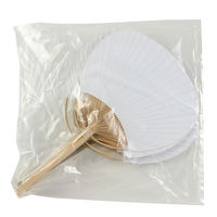 アーテック うちわ 白（竹製） 18205 1パック（5枚組）